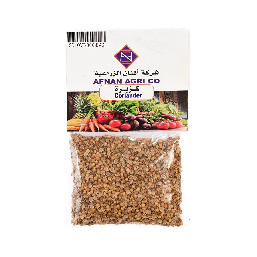 Coriander